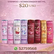 Champú Loreal +acondicionador - Img 54735587