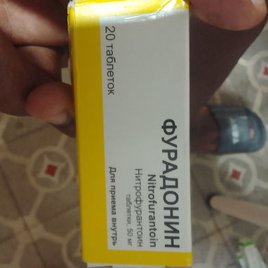 Medicamento - Img 126921892