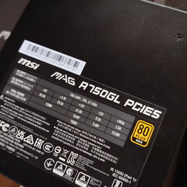 Vendo fuente MSI MAG A750GL 80+Gold - 2/4