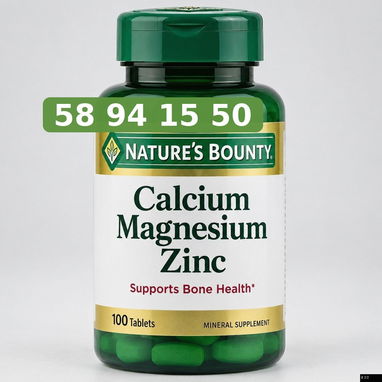 Nature's Bounty Comprimidos - 2/3