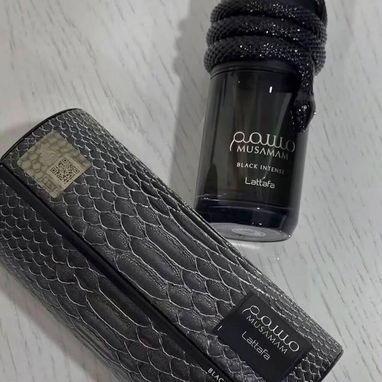 Perfumes árabes exquisitos ✨🌹 - 6/6