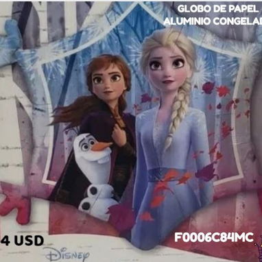 DECORACION PARA CUMPLEAÑOS - Img 127591502