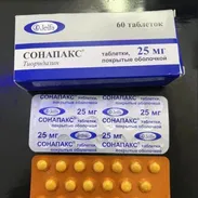 Tioridazina 20 tabletas 25 mg - Img 58345303