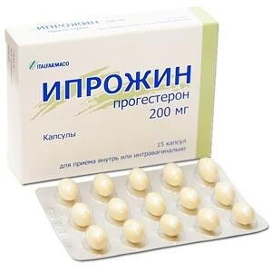 Progesterona 200mg Caja de 15 cápsulas - Img 114204178