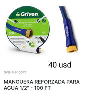 Manguera reforzada con boquillas de 30 mtrs - Img 56178810