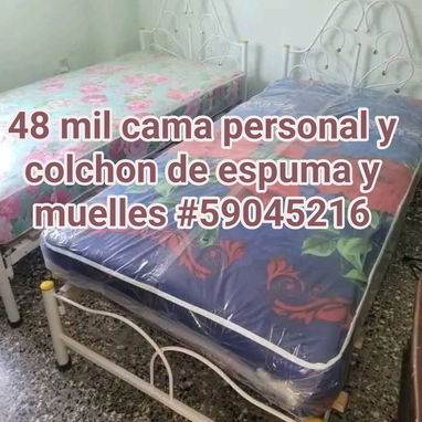 Camas de tubos sin y con colchon  de todas las medidas - Img 122315519