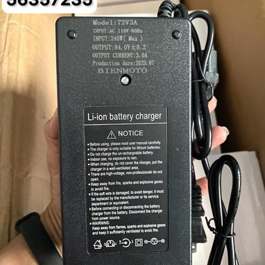 35 y 40 USD CARGADORES🔋 DE LITIO PARA MOTOS Y BICIMOTOS🛵🏍️ Nuevos en caja - Img 124369370