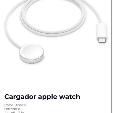 CARGADORES Y CABLES - Img 126825236