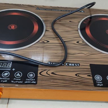 Cocina dobles infrarroja (220w) - 2/2