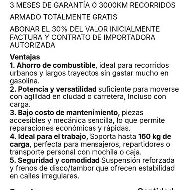 Moto - Img 124499179