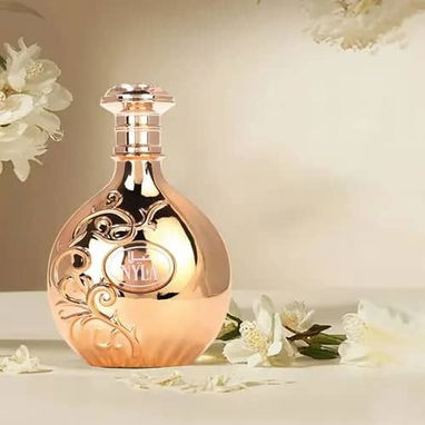 Perfume Árabe - 3/4