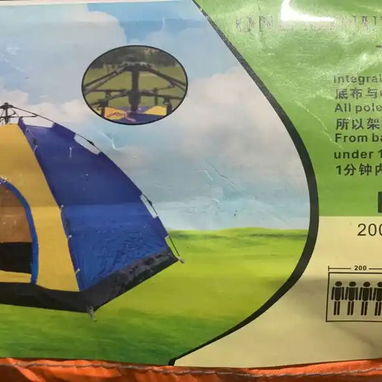 TIENDA DE CAMPAÑA / IDEAL PARA CAMPING Y PLAYA / ORIGINAL / NUEVO / - Img 119979288