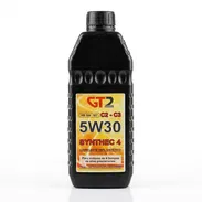 ACEITE DE MOTOR 100% SINTÉTICO ,de alta tecnología. - Img 56163530