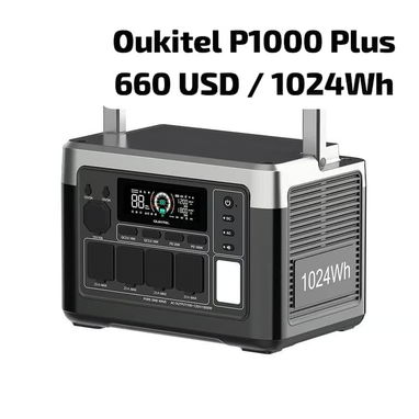 Estaciones de energía y baterías en venta!!! - 6/10