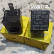 RELAY INTERMITENTE 3 PATA PARA LADA!! OKM - Img 53989776