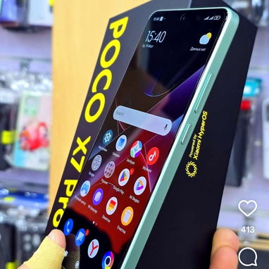 Poco X7 Pro 5G ( 8 Ram + 256 Almacenamiento) - Img 117631287