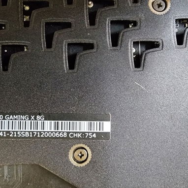 MSI RX 580 GAMING X 8G - Img 123889001