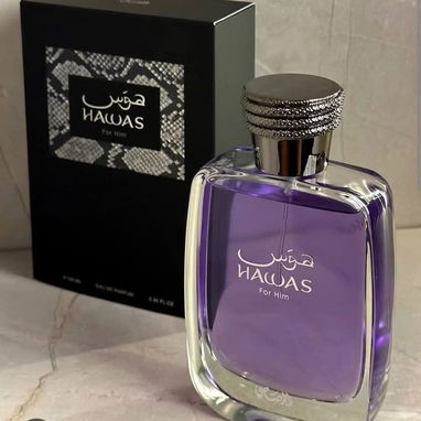 Perfumes árabes por cantidad y unidad - Img 111670303