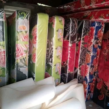 COLCHONES disponibles - 5/6