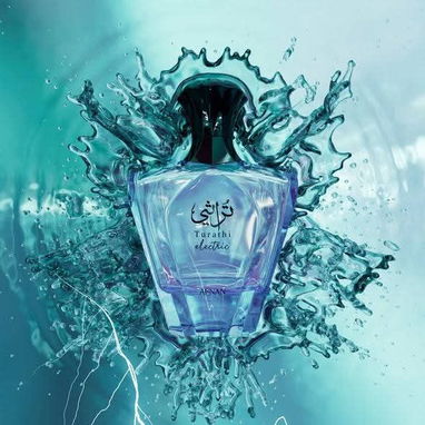 Perfumes árabes 💯 %originales - 8/10