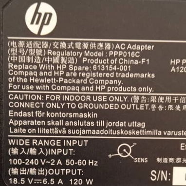 Fuente de poder o transformador HP 18.5V 6.5A - Img 119846739