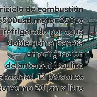 Ofertazo - Img 123161012