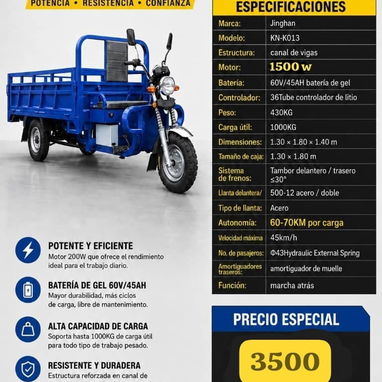 Triciclo - 6/6