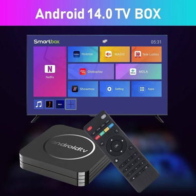 TV box Android 14 - Img 125179547