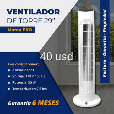 Ventiladores - Img 122102295