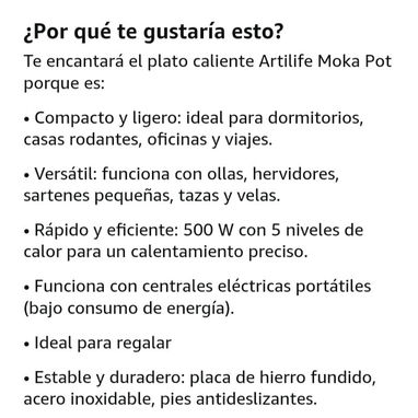 Hornilla eléctrica para ecoflow - 3/4