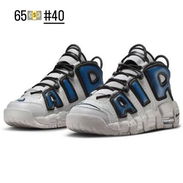 Tenis nike originales #40 - Img 56073367