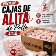 Alitas de pollo (cajas de 40 libras) - Img 57982904