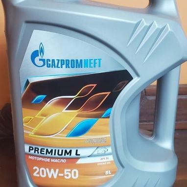 Aceite para Plantas Eléctricas - 2/2