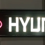 HYUNDAI EMBELLECEDOR LUMINICO - Img 54026241