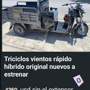 Antena para la 4g - Img 124027106