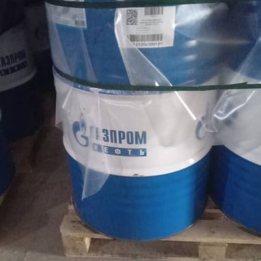 Aceite 15W40 Extradiesel. Altas prestaciones . Ruso . Telf 58421531 - Img 112586588