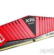 2 x Ram DDR4 Adata 8GB XPG Z1 2400 - Dicipadas - Img 45765965