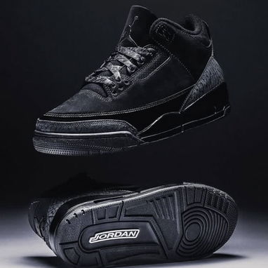 Air Jordan retro 3 (40 al 44) - Img 123230122