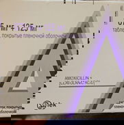 Azatioprina 50mg Cinarizina 75mg Memantina 10mg Apixaban 5mg Clindamicina 300mg Diosmina 500mg - Img 49432519
