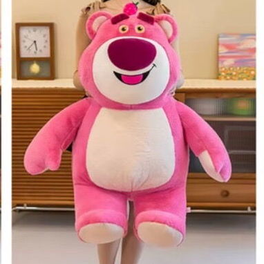 Peluches - Img 122804583