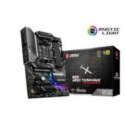 MSI MAG B550 Tomahawk – Placa Base Gaming ATX AM4, DDR4, PCIe 4.0, M.2, USB 3.2 Gen 2 - Img 56844864