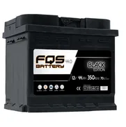 Bateria de todos los amperes 75amp 60amp 45amp 40amp 7amp al mejor precio del mercado 56081194 whatsapp - Img 47484750