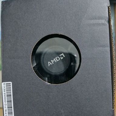 DISIPADOR DE STOCK AMD SOCKET AM5 - Img 118806866