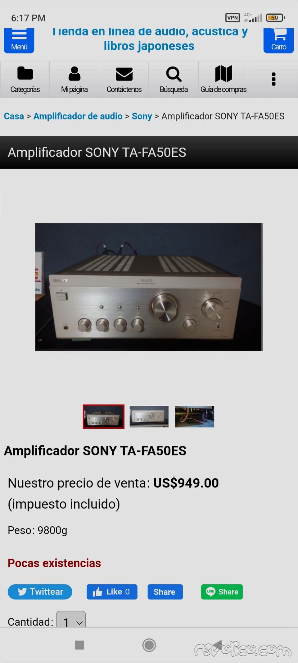 Amplificador Sony Ta-f3