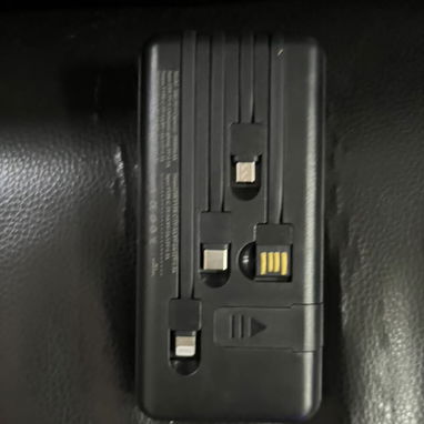 Power bank - 4/5
