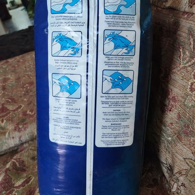 Pañales para adultos Perfect Slip talla L – 16 unidades - 2/3