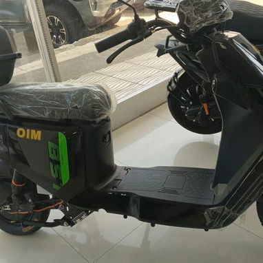 `🛵 MOTICO ELÉCTRICA OIM 🛵` - Img 123678906