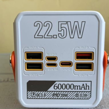 Power Ban - Img 124825518