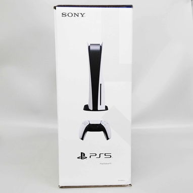 Sony Playstation 5 Pro - 2/2