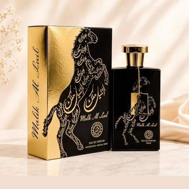 Perfumes Árabes Masculinos y Femeninos Importados. Hay 2 de cada tipo. - 7/10